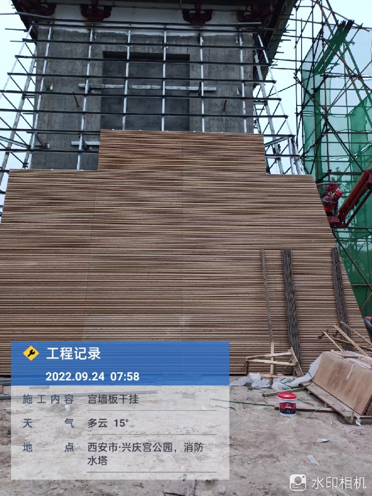 成功案例